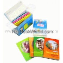 Mini Books บันทึกชวนเที่ยว (บรรจุกลอง : Book Set)