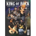 King Of Rock