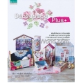 Decoupage Plus+