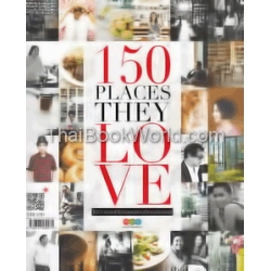 150 Places They Love