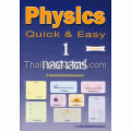 Physics : Quick & Easy