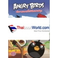 Angry Birds หัดวาดแองกรี้เบิร์ดแสนสนุก