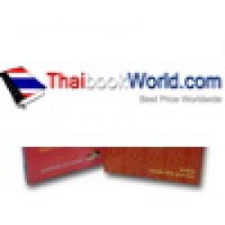 สูตรสนุกกับชีวิต (Book Set)