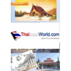 พระพุทธศาสนาในประเทศเพื่อนบ้าน