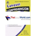 Conquer Comprehension เก่งอังกฤษพิชิตการอ่านจับใจความ 2