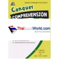 Conquer Comprehension เก่งอังกฤษพิชิตการอ่านจับใจความ 4