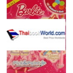 Barbie Pick & Paint แต้มสีให้เจ้าหญิงบาร์บี้กันเถอะ! (Set)