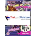 Paper Doll Monster High แฟชั่นปีศาจ