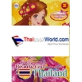 Colouring Book Beauty Girl Thailand ประเทศไทย