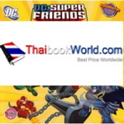 DC Super Friends การโจมตีของหุ่นยนต์! Attack of the robot