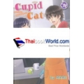 Cupid Cat ลุ้นรักป่วนใจคุณเจ้านายสุดหล่อ