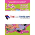 Barbie สัตวแพทย์ในสวนสัตว์ : A Zoo Vet