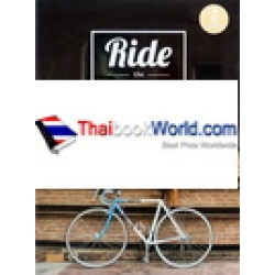 Ride the Bike เมื่อหัวใจร่ำร้องให้ ปั่น