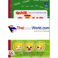 Quick กริยา 3 ช่อง : Quick Verb Transformation Guide