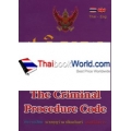 ป.วิ อาญา ประมวลกฎหมายวิธีพิจารณาความอาญา : The Criminal Procedure Code 2 ภาษา (ปกแข็ง)