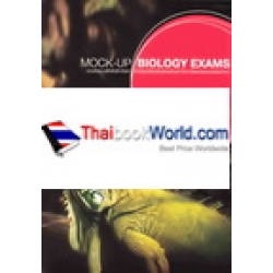 Mock-Up Biology Exams