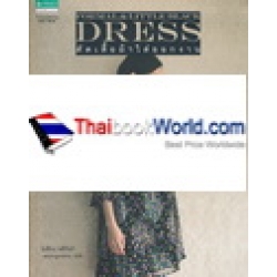 Formal Dress & Little Black Dress ตัดเสื้อผ้าใส่ออกงาน +แพทเทิร์น