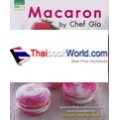 Macaron by Chef Gio