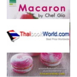 Macaron by Chef Gio