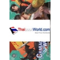 Character World เปิดตำนานฮีโร่พันธุ์แสบทะลุโลก