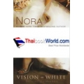 จุดหมายแห่งรัก : Vision in White