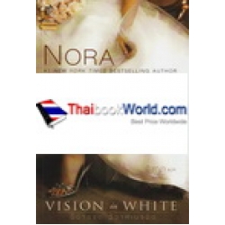 จุดหมายแห่งรัก : Vision in White