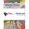 Magic Tree House #10 : Ghost Town at Sundown +MP3