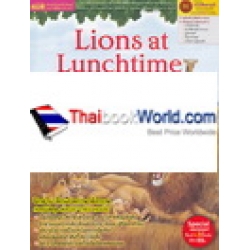 Magic Tree House #11 : Lions at Lunchtime +MP3