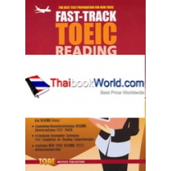 Fast-Track TOEIC Reading