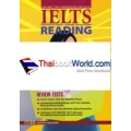 IELTS Reading