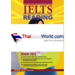 IELTS Reading