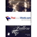 เทวทัณฑ์ : Fallen