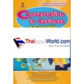 Conversation in Business สนทนาภาษาธุรกิจ