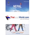 Nepal หิมาลัย...ไม่ใช่ตอนจบ