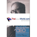 วอเร็น บัฟเฟตต์ ซีอีโอ : The Warren Buffett CEO