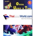 Once Upon a Time in Asean กาลครั้งหนึ่งในอาเซียน (ปกแข็ง)