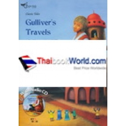 Gulliver's Travels - A Voyage to Lilliput +CD