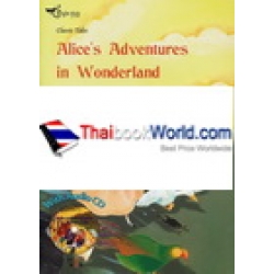 Alice's Adventures in Wonderland +CD