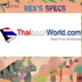 แว่นตามหัศจรรย์ของเร็กซ์ : Rex's Specs