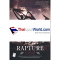 ทุรทัณฑ์ : Rapture