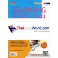 Learning English Book 2 +เฉลย