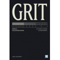 Grit: สิ่งที่ต้องมี...เมื่อคุณไม่มีแต้มต่อในชีวิต