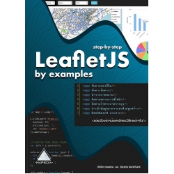 Step-by-step Leaflet JS by examples