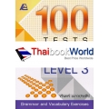 100 Tests in English Level 3