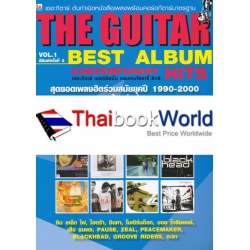 The Guitar Best Album Contemporary Hits Vol.1