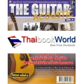 The Guitar Acoustic Vol.2