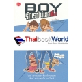 Boy รักเราไม่เอาติ่ง