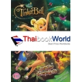 Tinker Bell ภูตน้อยนักผจญภัย