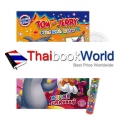 Tom and Jerry ระบายสีมหัศจรรย์ Paint With Water +ปากกาน้ำ