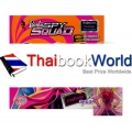 Barbie Spy Squad : ภารกิจลับสุดยอด +จี้กุญแจ